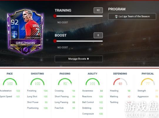 FIFA��������tots������Ա��ȫ tots�������Ա���[��ͼ]ͼƬ9