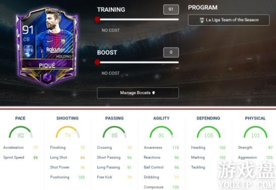 FIFA��������tots������Ա��ȫ tots�������Ա���[��ͼ]ͼƬ12