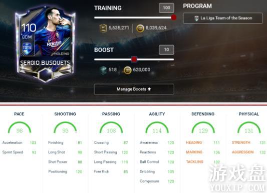 FIFA��������tots������Ա��ȫ tots�������Ա���[��ͼ]ͼƬ17