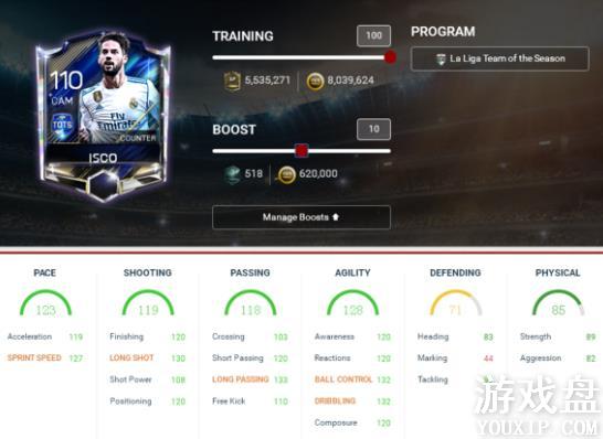 FIFA��������tots������Ա��ȫ tots�������Ա���[��ͼ]ͼƬ20