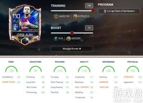 FIFA��������tots������Ա��ȫ tots�������Ա���[��ͼ]ͼƬ22