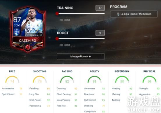 FIFA��������tots������Ա��ȫ tots�������Ա���[��ͼ]ͼƬ24