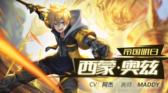 ������Լ�����������ɽ��� �������ɼ��ܼ��ɹ���[��ͼ]