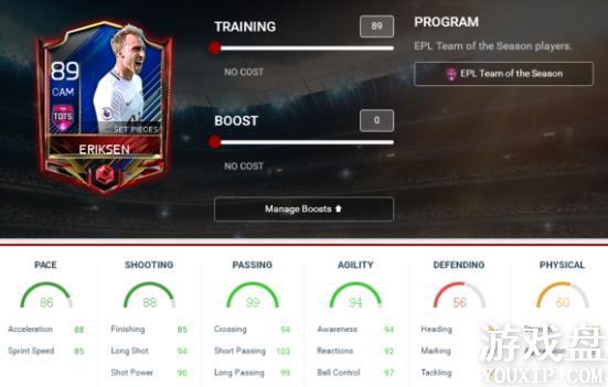 FIFA��������totsӢ����Ա totsӢ��������Ա���Խ���[��ͼ]ͼƬ17