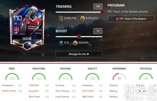 FIFA��������totsӢ����Ա totsӢ��������Ա���Խ���[��ͼ]ͼƬ22