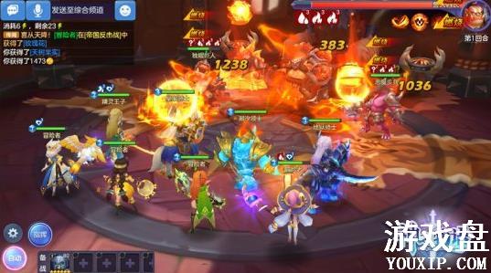 ��֮��������9��6�տ��� ��׿Ԥ���ؽ��տ���[��ͼ]ͼƬ2