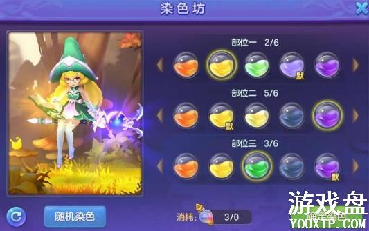 ��֮��������9��6�տ��� ��׿Ԥ���ؽ��տ���[��ͼ]ͼƬ4