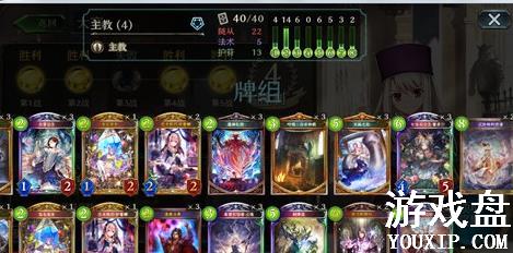 Ӱ֮ʫ���ο����������̽��� �������������������[��ͼ]ͼƬ1