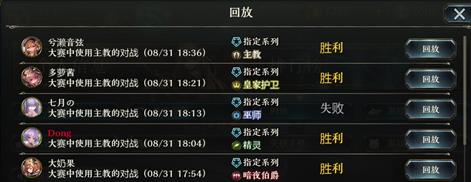 Ӱ֮ʫ���ο����������̽��� �������������������[��ͼ]ͼƬ2