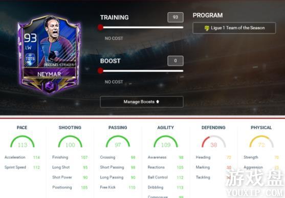 FIFA��������tots������Ա tots����������Աѡ���Ƽ�[��ͼ]ͼƬ1