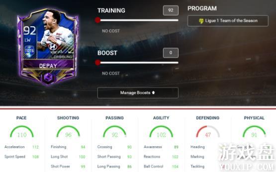 FIFA��������tots������Ա tots����������Աѡ���Ƽ�[��ͼ]ͼƬ3