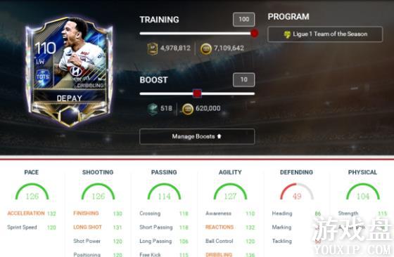 FIFA��������tots������Ա tots����������Աѡ���Ƽ�[��ͼ]ͼƬ4