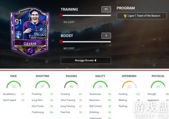 FIFA��������tots������Ա tots����������Աѡ���Ƽ�[��ͼ]ͼƬ5