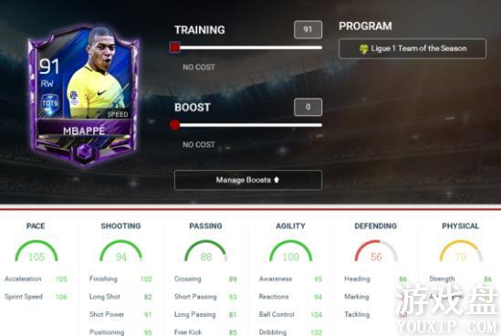 FIFA��������tots������Ա tots����������Աѡ���Ƽ�[��ͼ]ͼƬ7