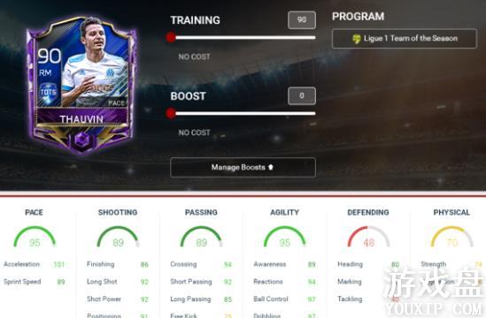 FIFA��������tots������Ա tots����������Աѡ���Ƽ�[��ͼ]ͼƬ13