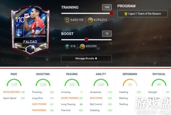 FIFA��������tots������Ա tots����������Աѡ���Ƽ�[��ͼ]ͼƬ16