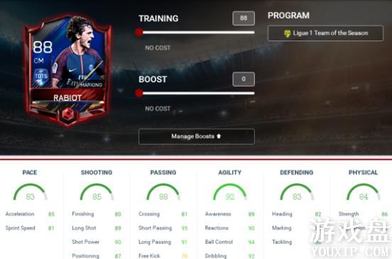 FIFA��������tots������Ա tots����������Աѡ���Ƽ�[��ͼ]ͼƬ21