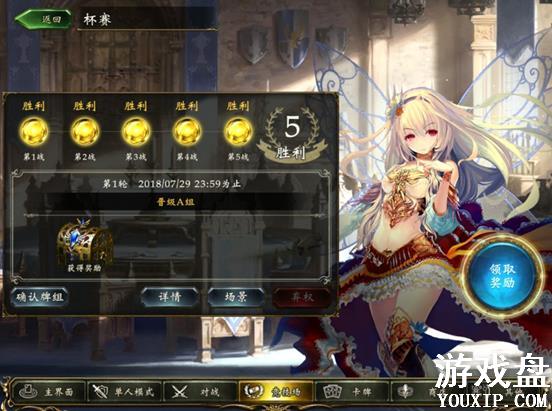 Ӱ֮ʫ���ο����᰾������ ���������᰾������[��ͼ]ͼƬ2