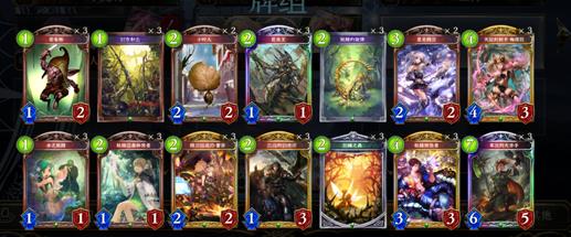 Ӱ֮ʫ���ο����᰾������ ���������᰾������[��ͼ]