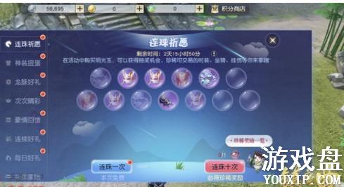 ��ħ�������·����ʲô���·����һ�����[��ͼ]ͼƬ1