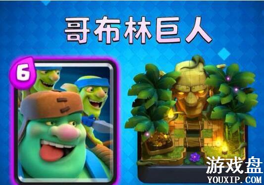 �����ͻ����ս��9�¸���ʲô�������ͻ����ս��9�¸����������[��ͼ]