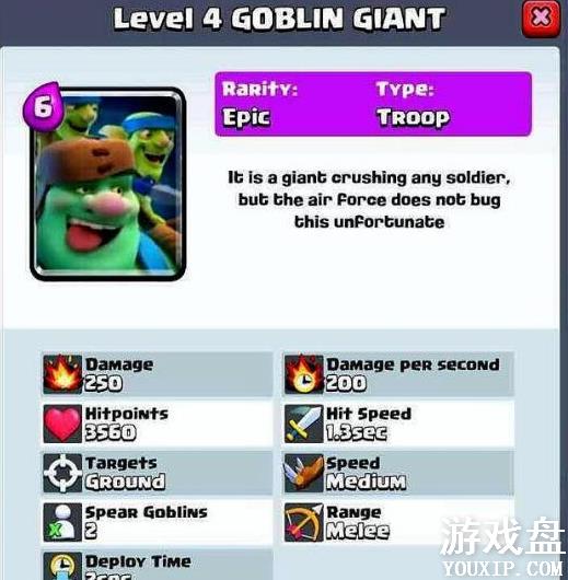 �����ͻ����ս��9�¸���ʲô�������ͻ����ս��9�¸����������[��ͼ]ͼƬ2