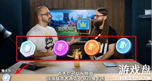 �����ͻ����ս��9�¸���ʲô�������ͻ����ս��9�¸����������[��ͼ]ͼƬ3