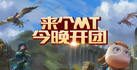 �ҽ�MT4����ڻ��ʲô������ڻ�������[��ͼ]