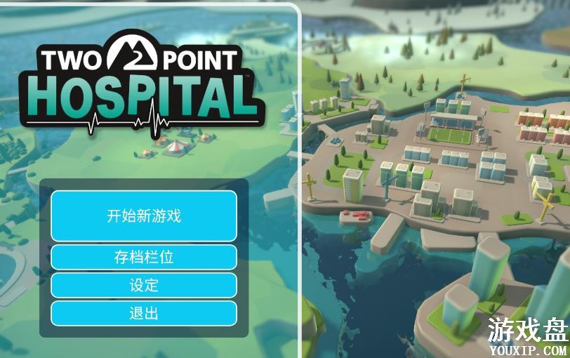 ˫��ҽԺ��ô�������ģ������ķ�������[��ͼ]ͼƬ1