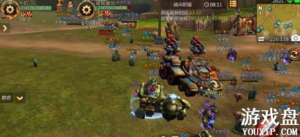 �ҽ�MT4����ս��е��ô�ã�����ս��еʹ�ù���[��ͼ]ͼƬ1