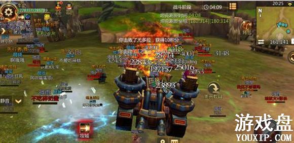 �ҽ�MT4����ս��е��ô�ã�����ս��еʹ�ù���[��ͼ]ͼƬ4