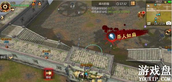 �ҽ�MT4����ս��е��ô�ã�����ս��еʹ�ù���[��ͼ]ͼƬ6