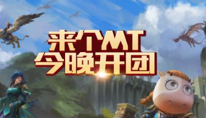 �ҽ�MT4���¸���������ʲô���ҽ�MT4���¸����������[ͼ]