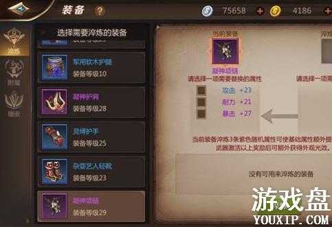 �ҽ�MT4�������̿��Ƽ� �����츳������ѡ����[��ͼ]ͼƬ2