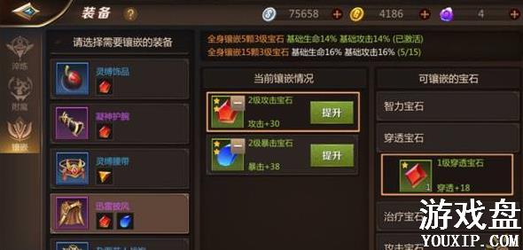 �ҽ�MT4�������̿��Ƽ� �����츳������ѡ����[��ͼ]ͼƬ3