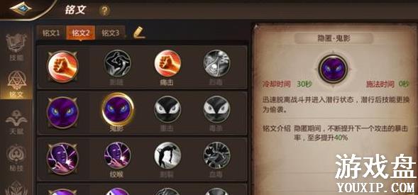 �ҽ�MT4�������̿��Ƽ� �����츳������ѡ����[��ͼ]ͼƬ6