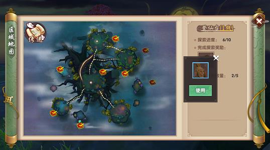 Ѱ�����ε���̨̽�����ȫ ����̨̽����λ�����[ͼ]