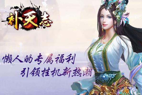 ����־���ε�ʿ�����𣿵�ʿ���ܼ������[��ͼ]