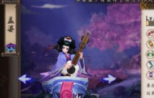 ����ʦ����������ô���� ����ʦ����������䷽������