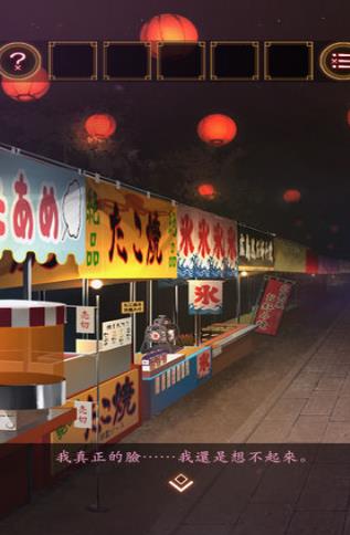 ������Ϸ���ձ��������ѹ��Դ�ȫ ȫ�ؿ�ͨ�ع��Լ���[��ͼ]ͼƬ1