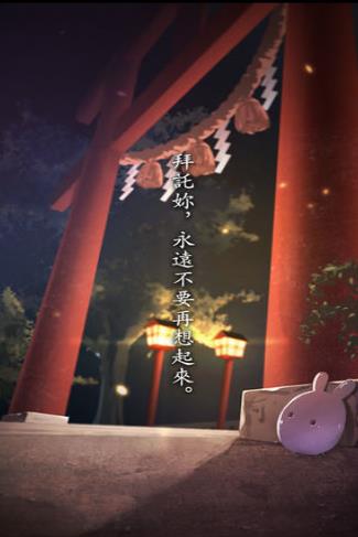 ������Ϸ���ձ��������ѹ��Դ�ȫ ȫ�ؿ�ͨ�ع��Լ���[��ͼ]ͼƬ3