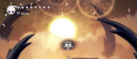 �ն���ʿ��ִ�ȫ ȫ��ִ�ɴ������ɻ���[��ͼ]