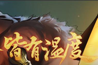 ��ҹ��¼��������������ô�������������������������[��ͼ]