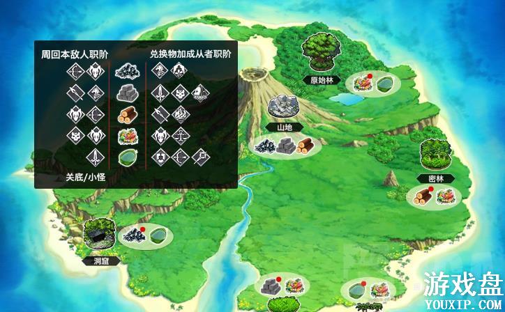 FGOӾװ���̼ӳɴ�ȫ Ӿװ����2018�ӳɴ������[��ͼ]ͼƬ4