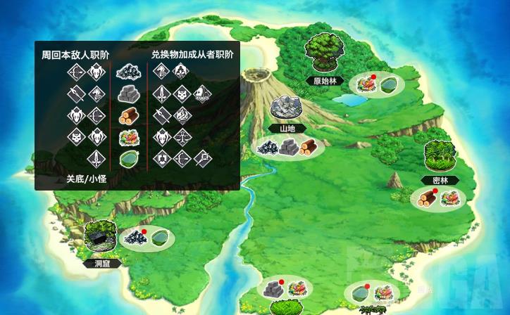 FGOӾװ���̼ӳɴ�ȫ Ӿװ����2018�ӳɴ������[��ͼ]