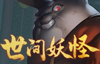 ��ҹ��¼�����һ����������۸�����ô���һ����������۸����򷨹���[��ͼ]