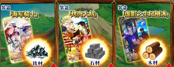 FGOӾװ�����̵�һ����� Ӿװ����2018�̵�һ����[��ͼ]ͼƬ2