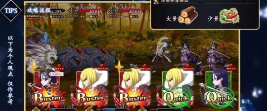 fgoľ������ࣿӾװ����2018ľ����ˢ����[ͼ]ͼƬ1