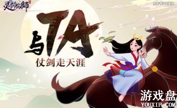 �齣��ʦ������ʲô�淨���齣��ʦ�����淨����[��ͼ]ͼƬ1