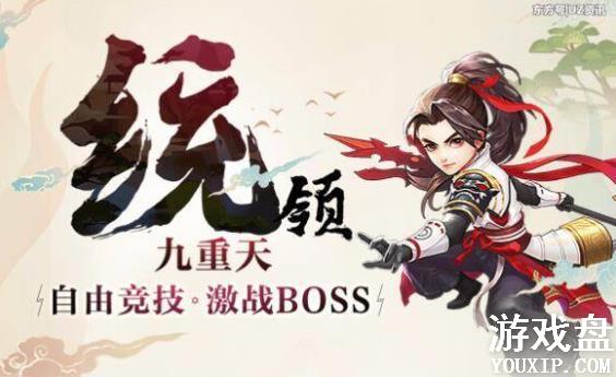 �齣��ʦ������ʲô�淨���齣��ʦ�����淨����[��ͼ]ͼƬ2